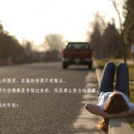刘伯温一肖一码期期了